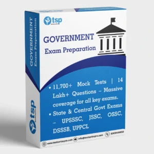 Government Exams Mock Test
